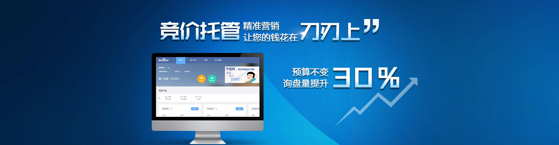 锡山小红书信息流